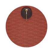 Paprika - Round