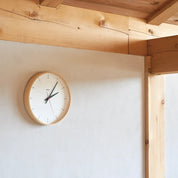Plywood Wall Clock