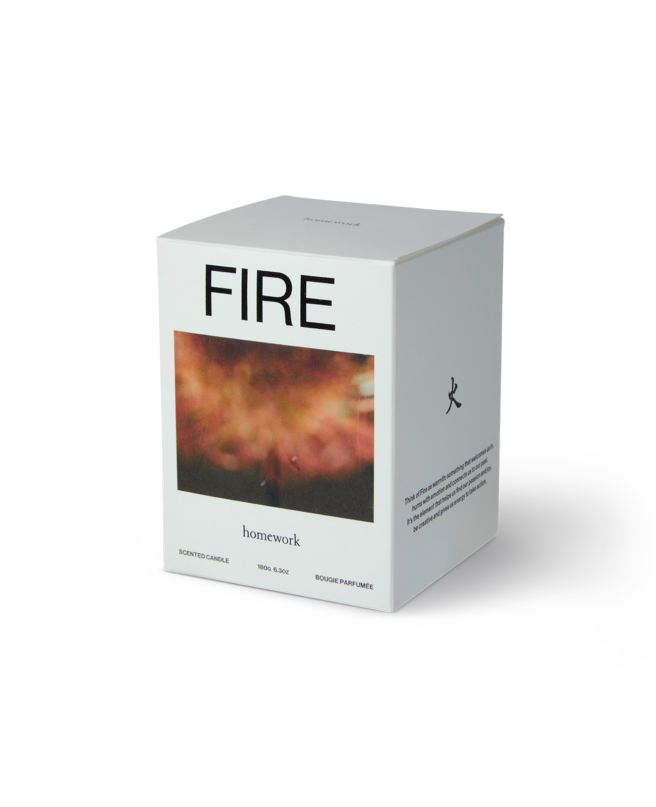Homework Fire candle, second view