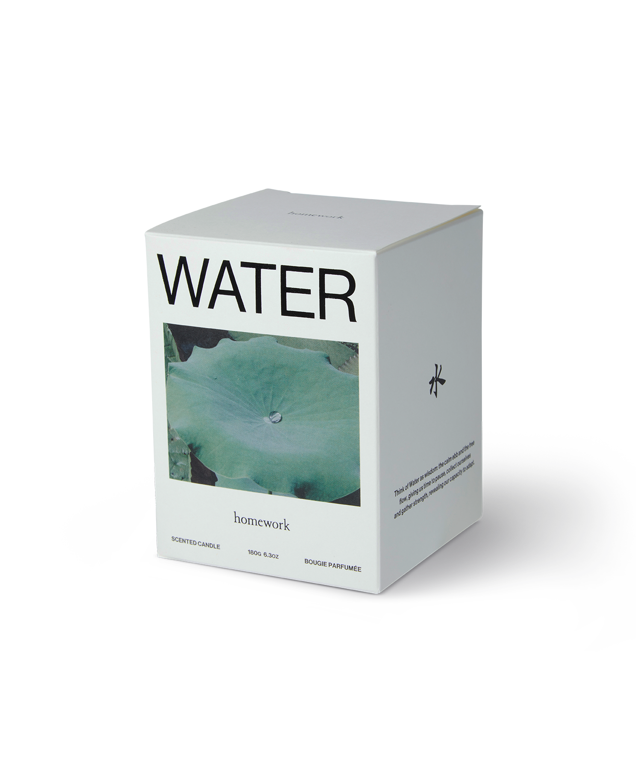 Homework Water candle, second view